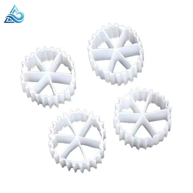 Support MBBR avec matériau biodégradable efficace pour le traitement de l'eau (3)